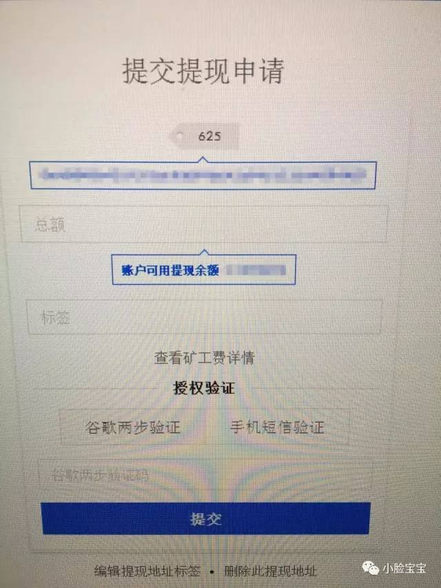 ETH转账imToken_云币网提现ETH教程_imToken钱包官网地址·(中国)官方网站