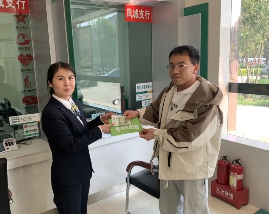 钱包app下载安装安卓版_冷钱包app下载_钱包软件下载