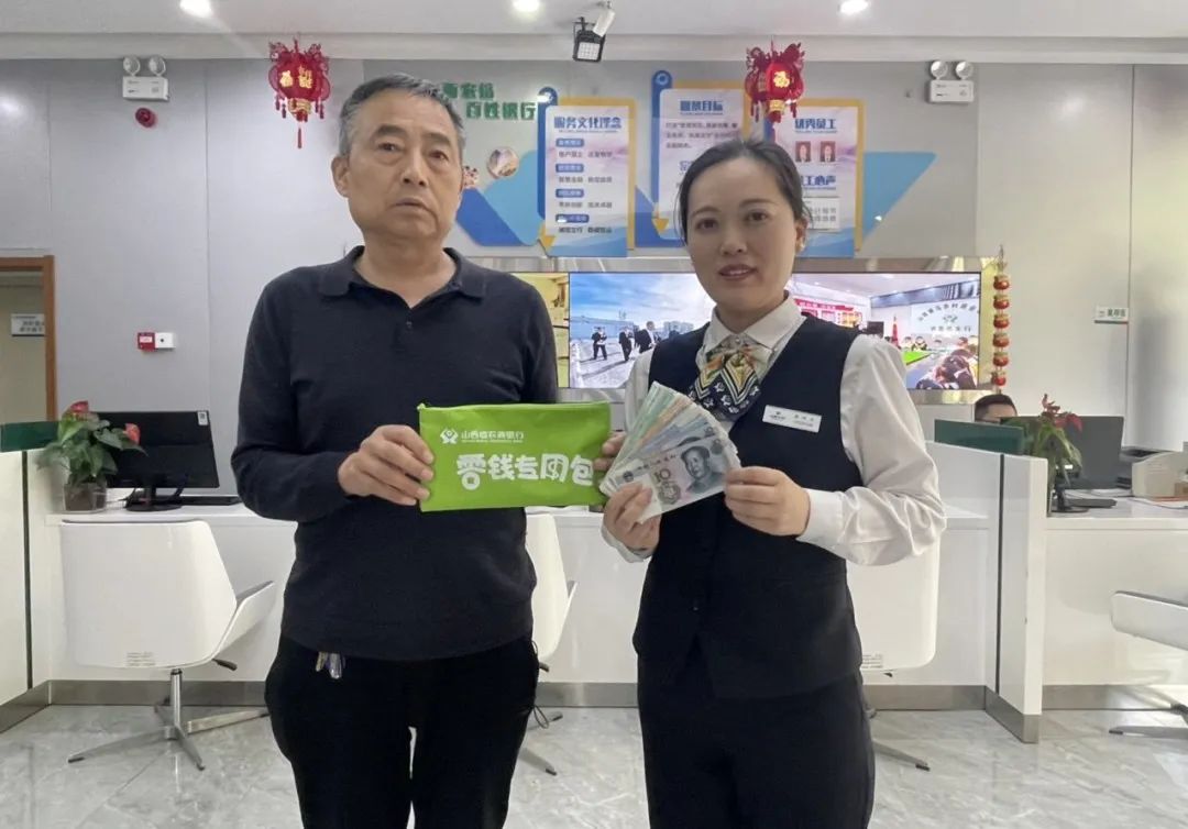 冷钱包app下载_钱包软件下载_钱包app下载安装安卓版