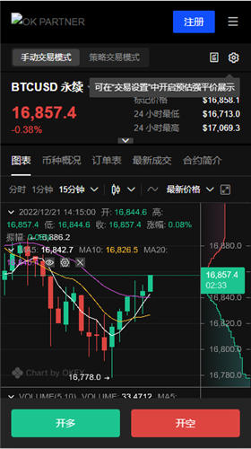 USDT手机版下载地址·(中国)官方网站_欧意最新版本app_usdtapp评测