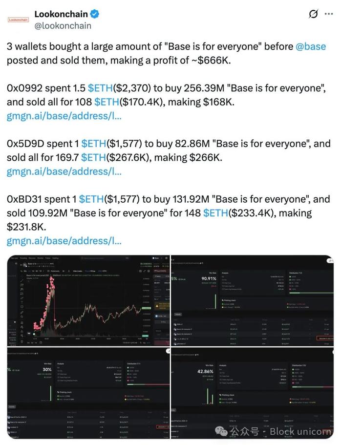 Base官方账号事件剖析_加密领域争议性代币发布_imtoken提交代币信息