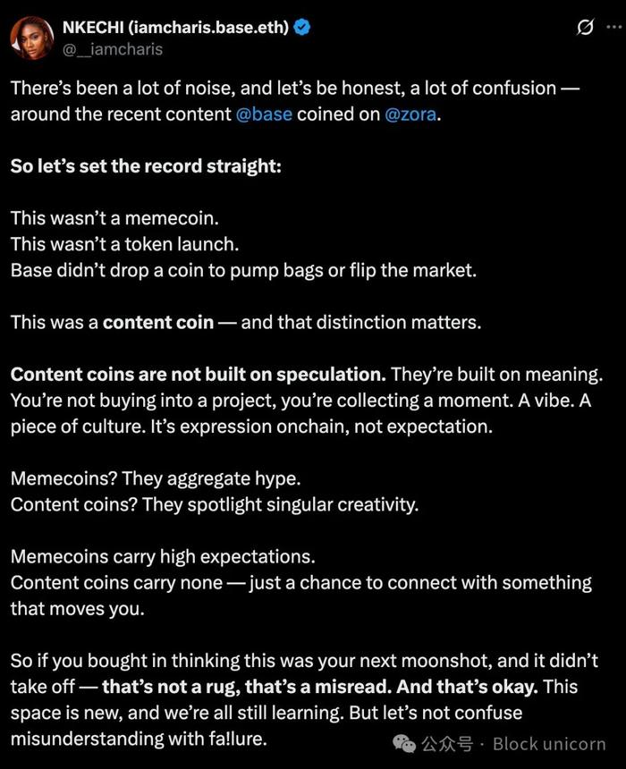 Base官方账号事件剖析_加密领域争议性代币发布_imtoken提交代币信息