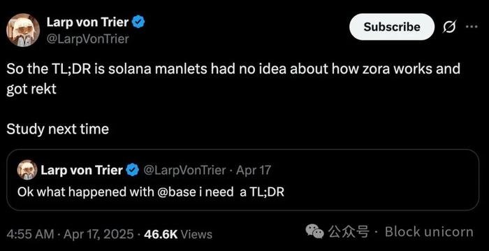 加密领域争议性代币发布_imtoken提交代币信息_Base官方账号事件剖析